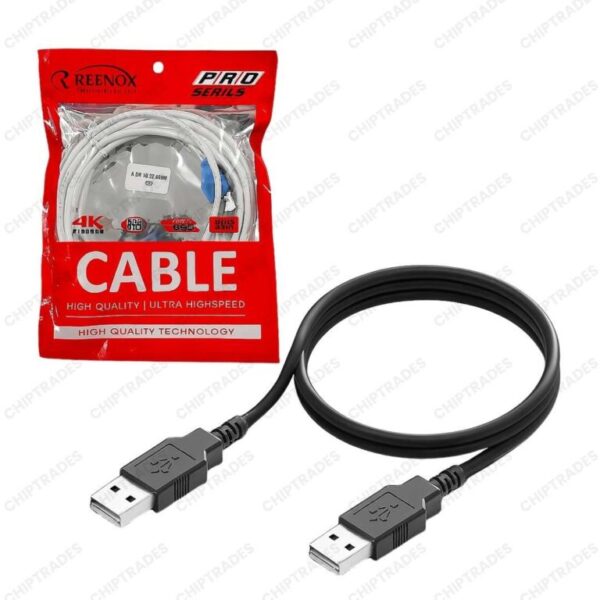 (1024) 2.0 USB Male Male Cable 5 Mtr - Image 2