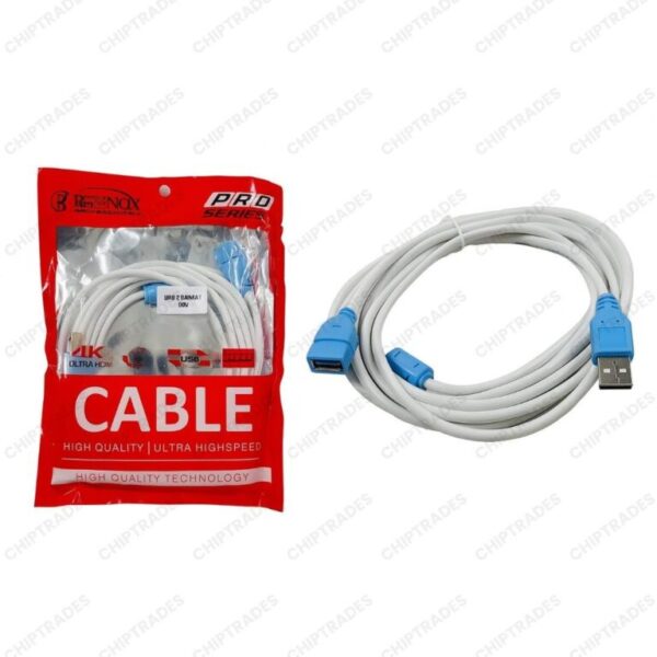 (524) ( 2.0 ) 5 METER EXTENSION CABLE - Image 2